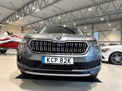 Skoda Kodiaq 2.0 TDI Style 4x4 DSG 7-Sits