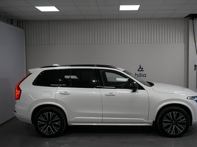 Volvo XC90 Recharge T8 Ultimate Dark