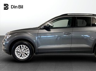 Volkswagen T-Roc 1.5 TSI ACT DSG7