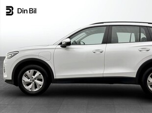 Volkswagen Tiguan eHybrid LIFE 1.5 e-hybrid 204hk /Drag