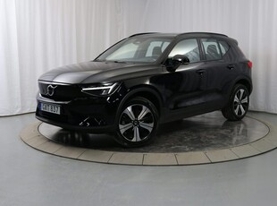 Volvo XC40 Recharge Single Motor