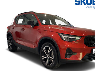 Volvo XC40B4 FWD Bensin Plus Dark Backkamera, Navigator, Bränslevärmare, Elstolar 2024, SUV