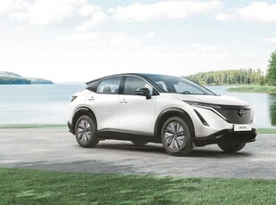 Nissan Ariya 2024, SUV