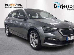 Skoda Scala 1,0 TSI 110 STYLE DSG