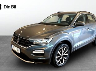 Volkswagen T-Roc1.5 DSG Panorama Cockpit 2021, SUV