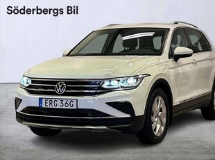 Volkswagen Tiguan eHybrid