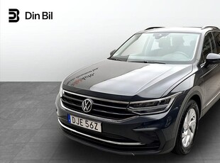 Volkswagen Tiguan TSI 150 DSG/Drag