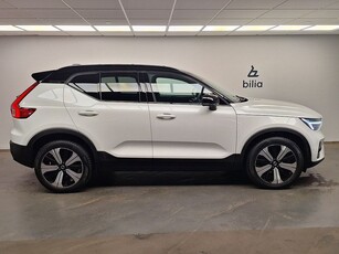 Volvo XC40 Recharge Single Motor Ultimate