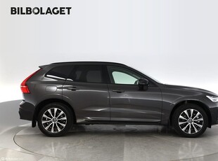 Volvo XC60 B4 Diesel Plus Dark