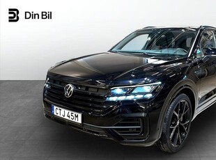 Volkswagen Touareg R eHybrid Innovation/Drag/Panorama/NightVision