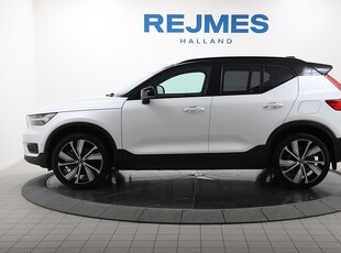 Volvo XC40 P6 Recharge Pro