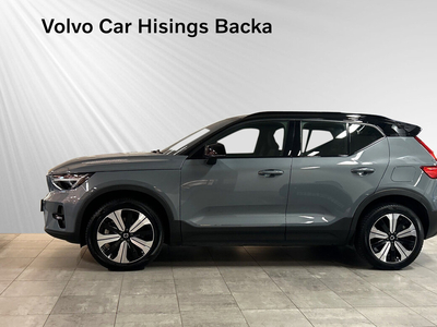 Volvo XC40 Recharge Single Motor