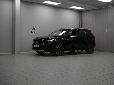 Volvo XC40 T5 Recharge