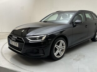 Audi A4 Avant 40 TDI quattro (204hk)