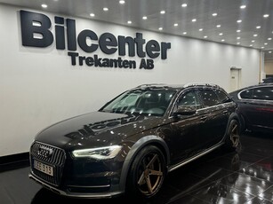 Audi A6 allroad quattro 3.0TDI V6 Q S-Tronic*Sport Edition