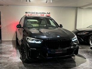 BMW X5 xDrive30d/M Sport/Sky Lounge/Pano/Innovation/Drag