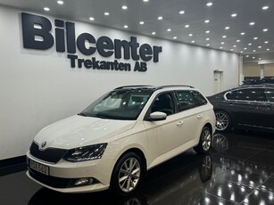 Skoda Fabia Kombi 1.2 TSI Style Euro 6 Pano*Keyless