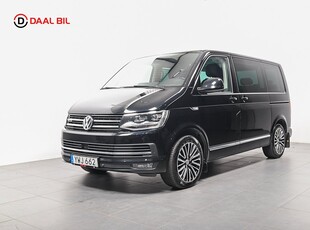 Volkswagen Multivan 2.0 TDI 4M 199HK HIGHLINE 7-SITS VÄRMARE