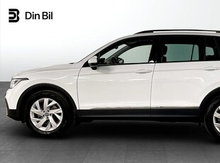 Volkswagen Tiguan 1.5 TSI 150HK 7 VXL DSG