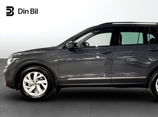 Volkswagen Tiguan 1.5 TSI 150HK DSG