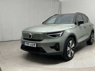 Volvo XC40 P6 Recharge (231hk)