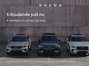 Volvo XC60 Recharge T6 II Plus Bright KAMPANJ