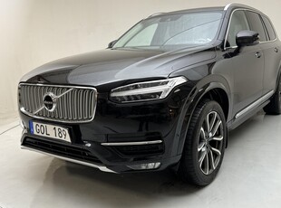 Volvo XC90 D5 AWD (235hk)