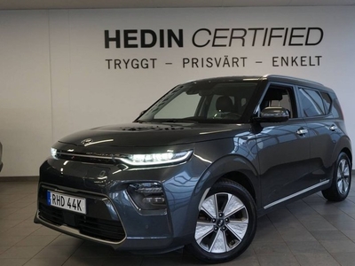 Kia e-Soul64kwh ADVANCE PLUS LR Harman Kardon 2021, Crossover