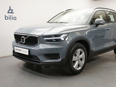 Volvo XC40 T2