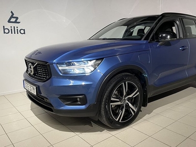 Volvo XC40T5 Recharge R-Design | 360 kamera | Panoramatak | Navigator | 2021, SUV