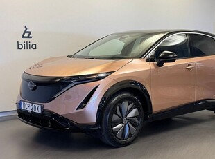 Nissan Ariya63 kWh ADVANCE 2WD Rabatterbjudande 2023, SUV