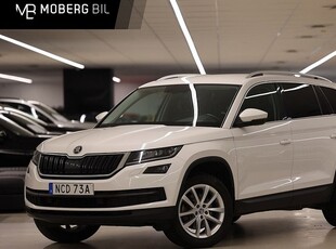 Skoda Kodiaq2.0 TDI 4x4 Business RÄNTE 2021, SUV