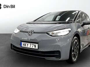 Volkswagen ID.3Pro Performance Life 2021, Halvkombi