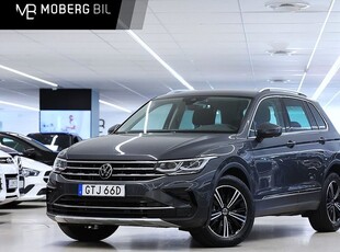 Volkswagen TiguaneHybrid RÄNTE 2023, SUV