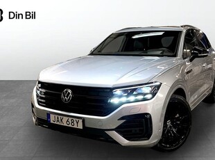 Volkswagen TouaregR eHybrid 3.0 TSI 4M e-Hybrid Innovationspaket 2023, SUV