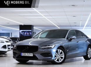 Volvo S60T4 Advanced Edt RÄNTE 2020, Sedan