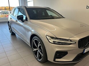 Volvo V60B4 Bensin Ultimate Dark Rabatt - Nu med premie 2024, Kombi