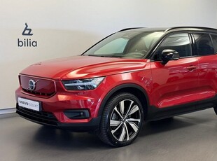 Volvo XC40P6 Recharge Plus Rabatt 2022, SUV