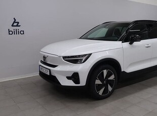 Volvo XC40Recharge Single Ext Range Plus Rabatt 2024, SUV