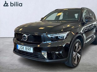 Volvo XC40Recharge Single Motor Plus Edition 2023, SUV