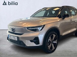 Volvo XC40Recharge Single Motor Plus Edition, Rabatt , Elbilskampan 2023, SUV