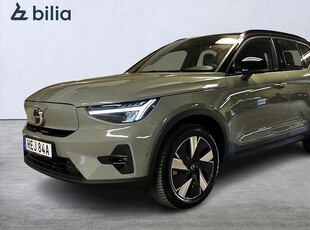 Volvo XC40Recharge Twin motor Ultimate, Rabatt 2024, SUV