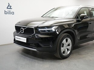 Volvo XC40T2 FWD Momentum, on call 2022, SUV