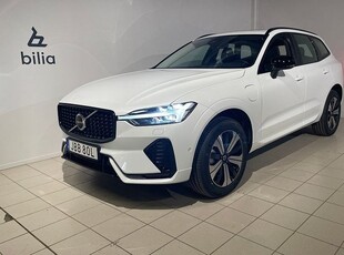 Volvo XC60T6 Plus Dark Edition 2025, SUV