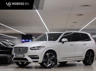 Volvo XC90T8 AWD Inscription RÄNTE 2017, SUV