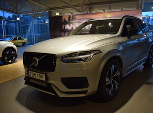 Volvo XC90T8 Ultra Dark Edition 2025, SUV