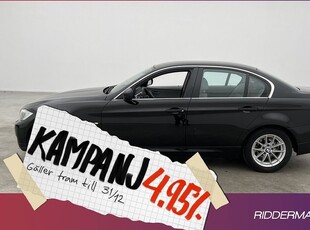 BMW 325i Sedan Comfort Sensorer Farthållare 2012, Sedan