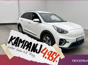 Kia Niro64kWh Advance Kamera 2022, SUV