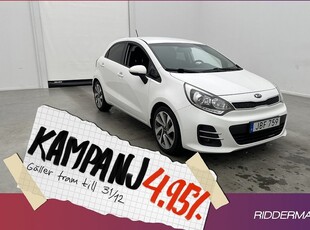 Kia Rio1.2 CVVT Advance Kamera Navigation 2016, Halvkombi