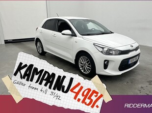 Kia Rio1.2 CVVT Advance Kamera Rattvärme 2020, Halvkombi